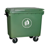 Rotationsprodukttrash können