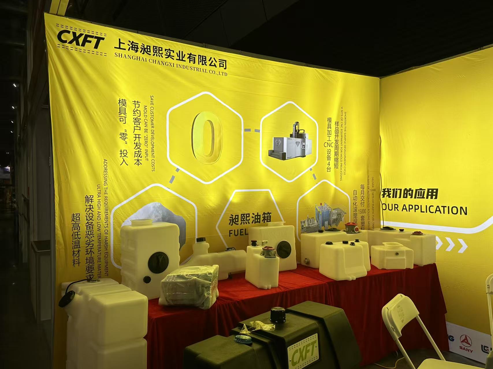 微信图片_20250523130651